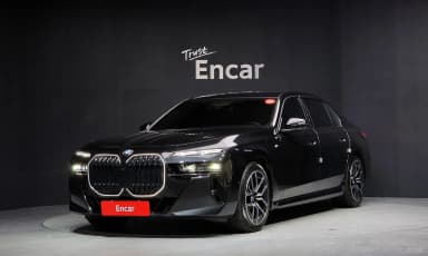 7 Series (G70)