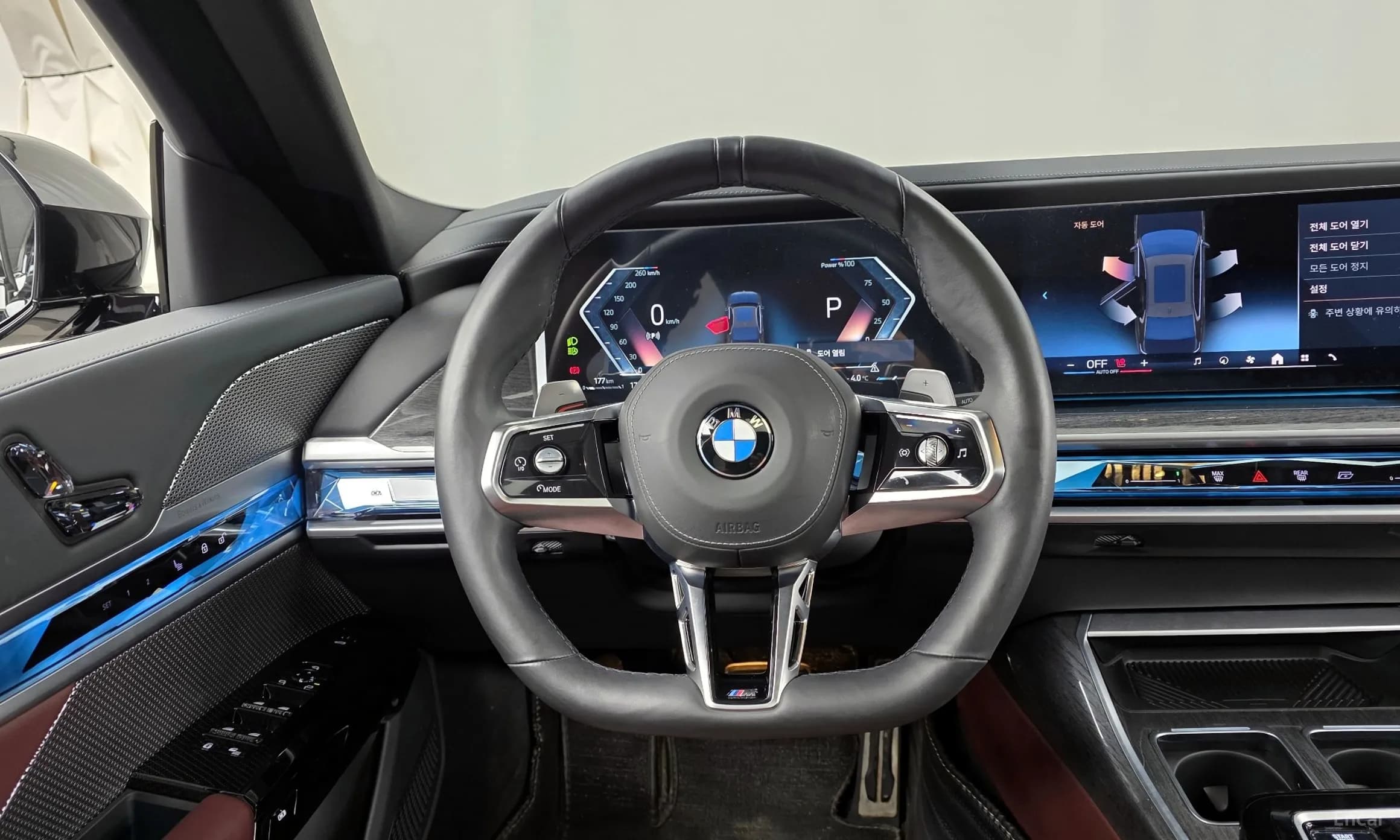 7 Series (G70)