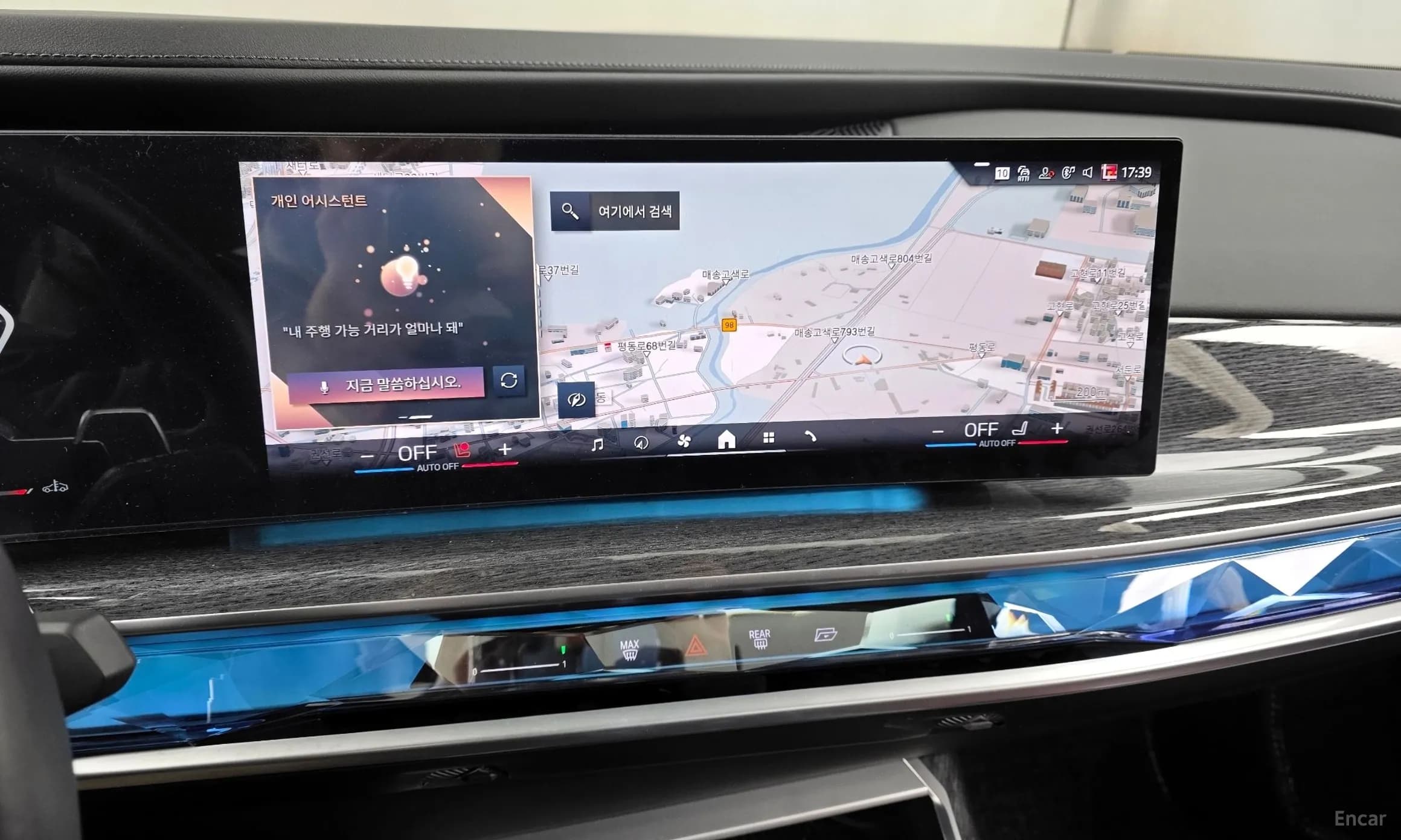 7 Series (G70)