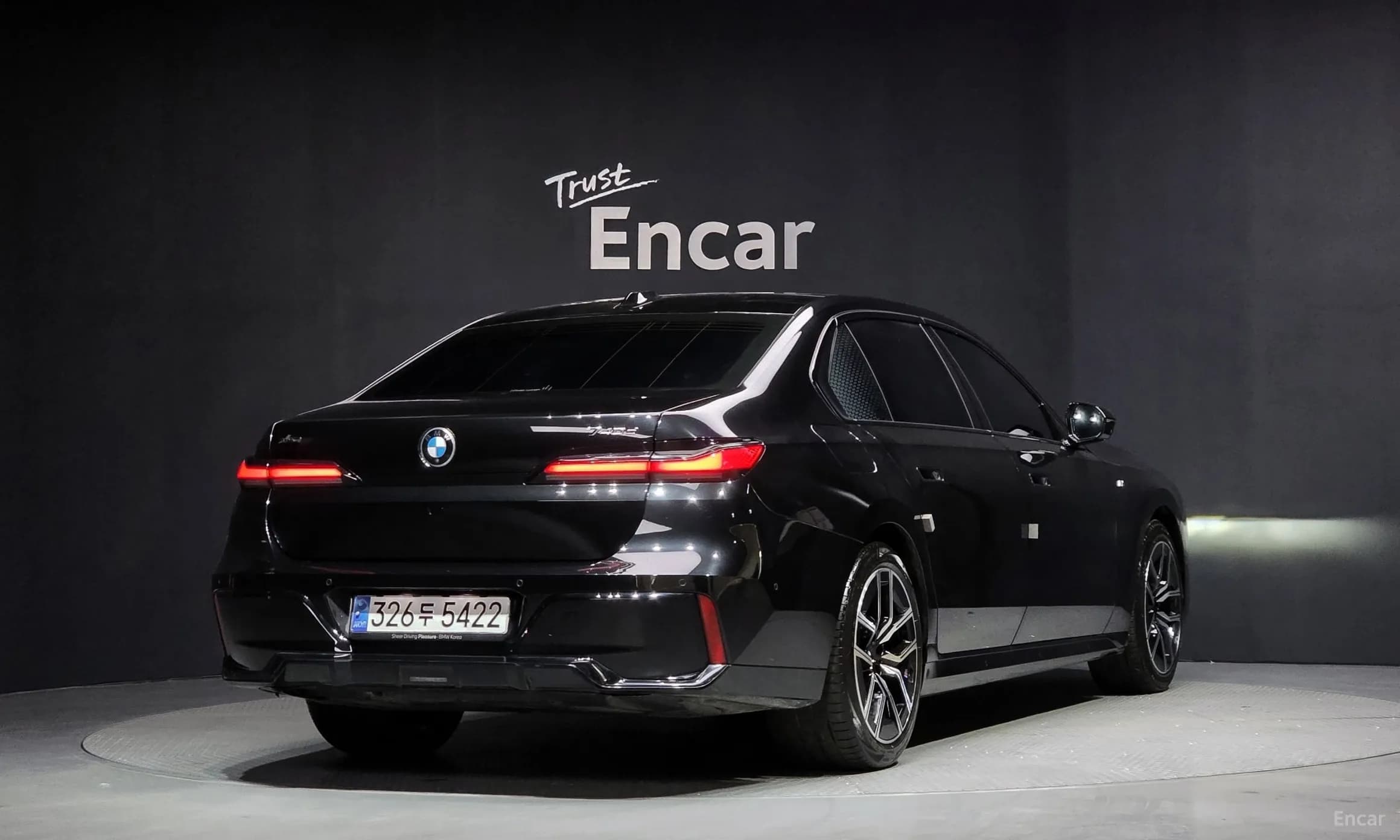 7 Series (G70)