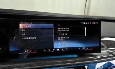 7 Series (G70)