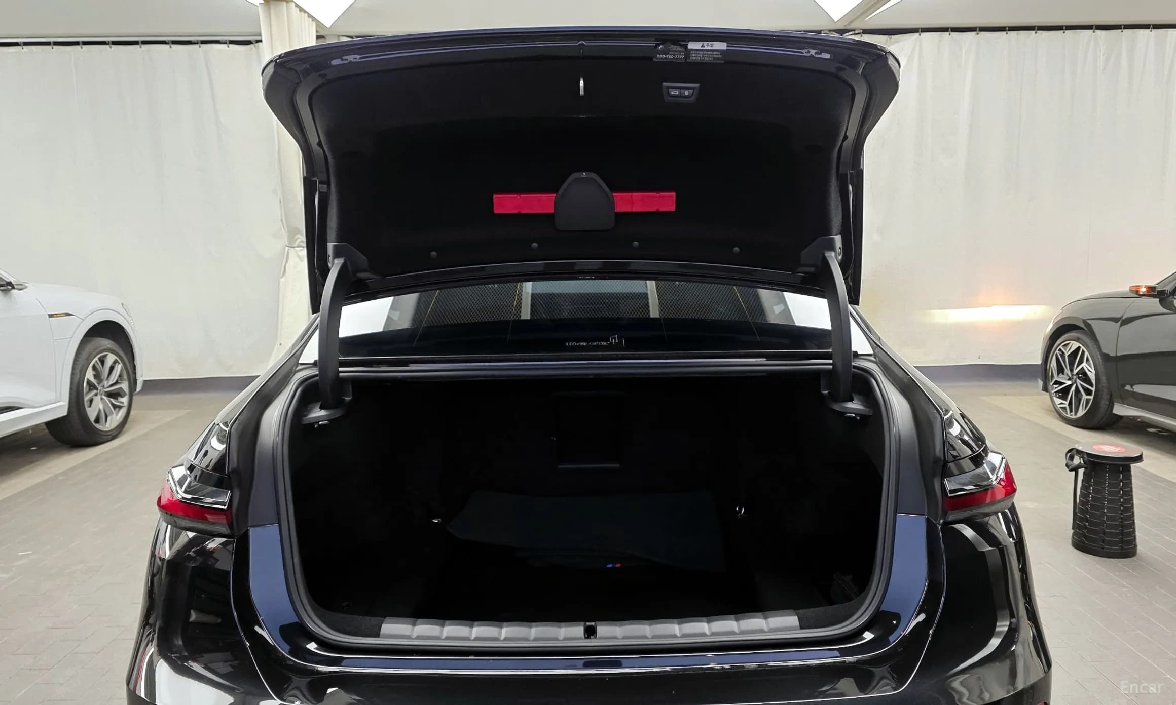 7 Series (G70)