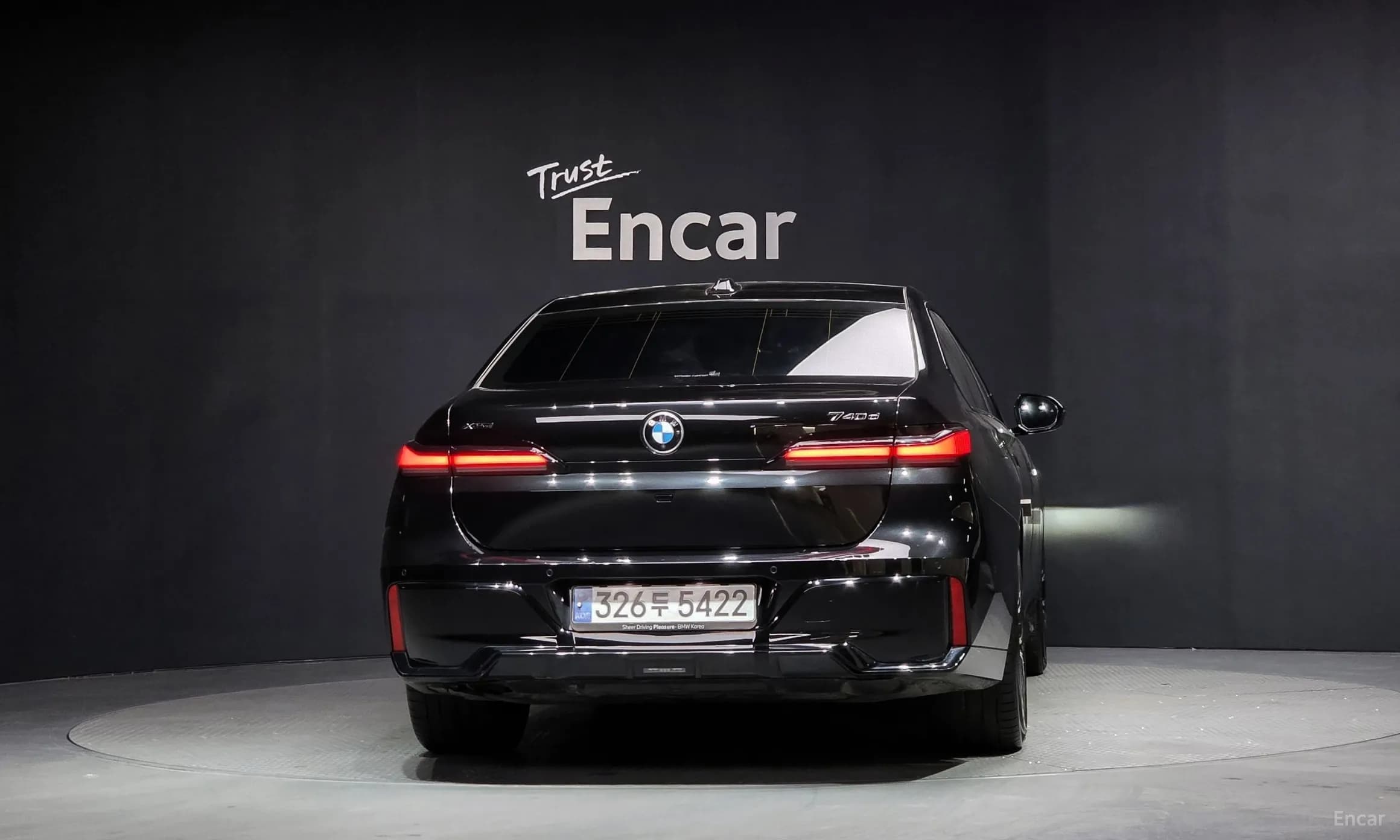7 Series (G70)