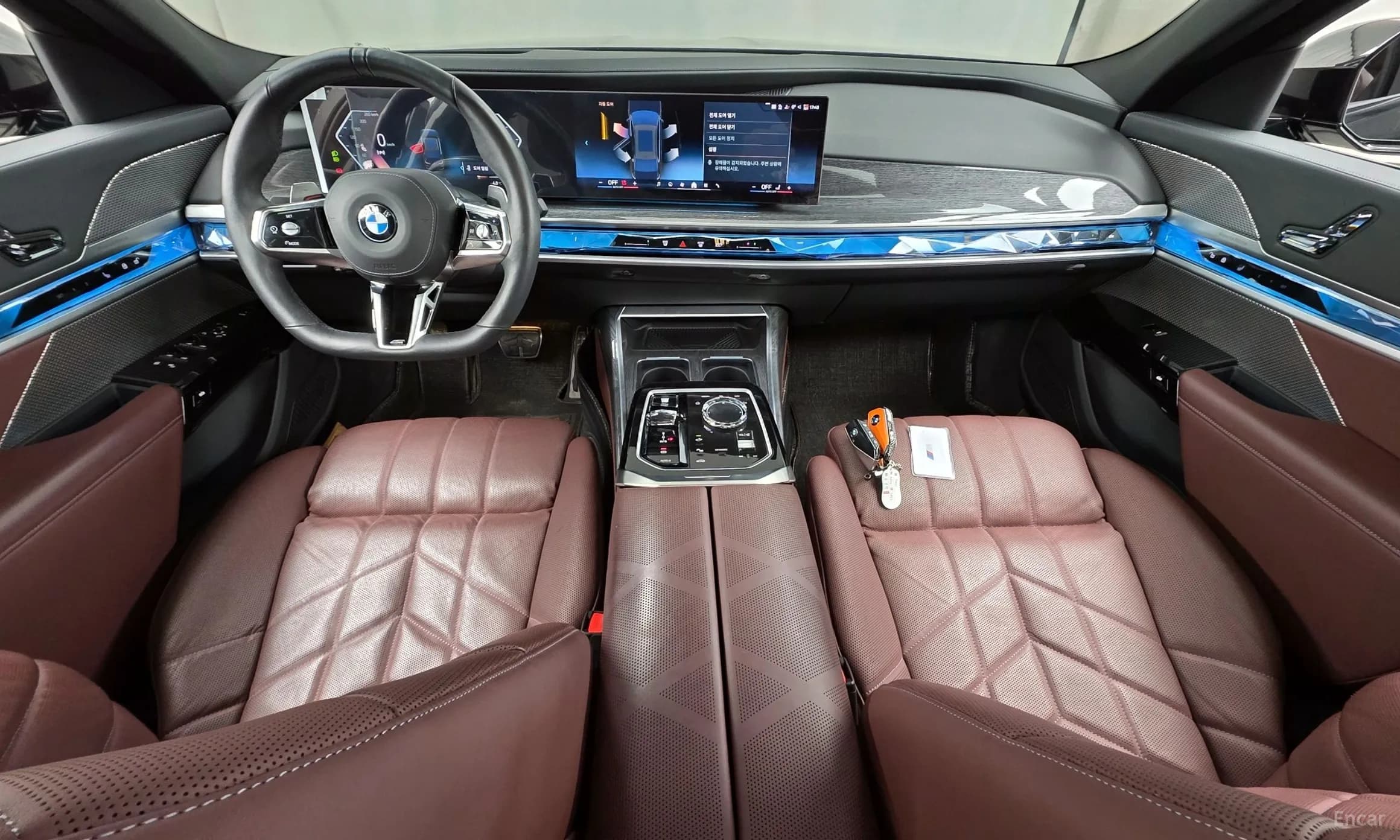 7 Series (G70)