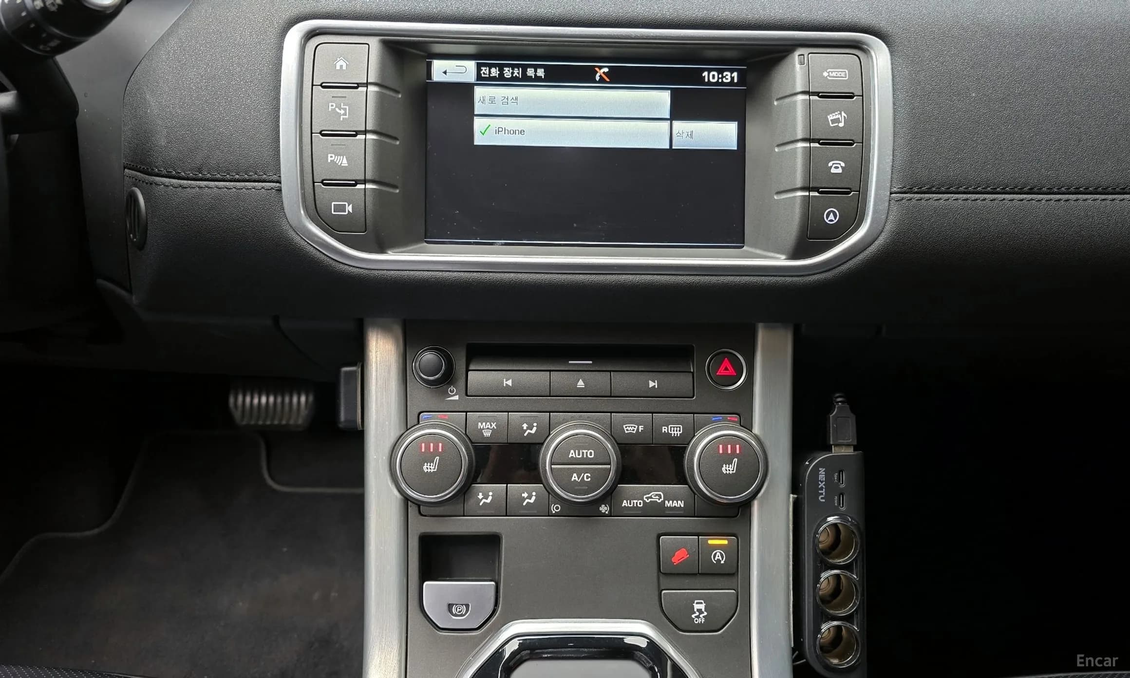 Range Rover Evoque