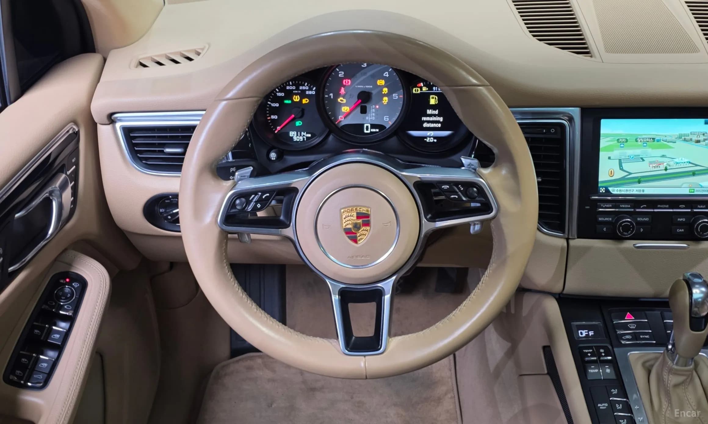 Macan
