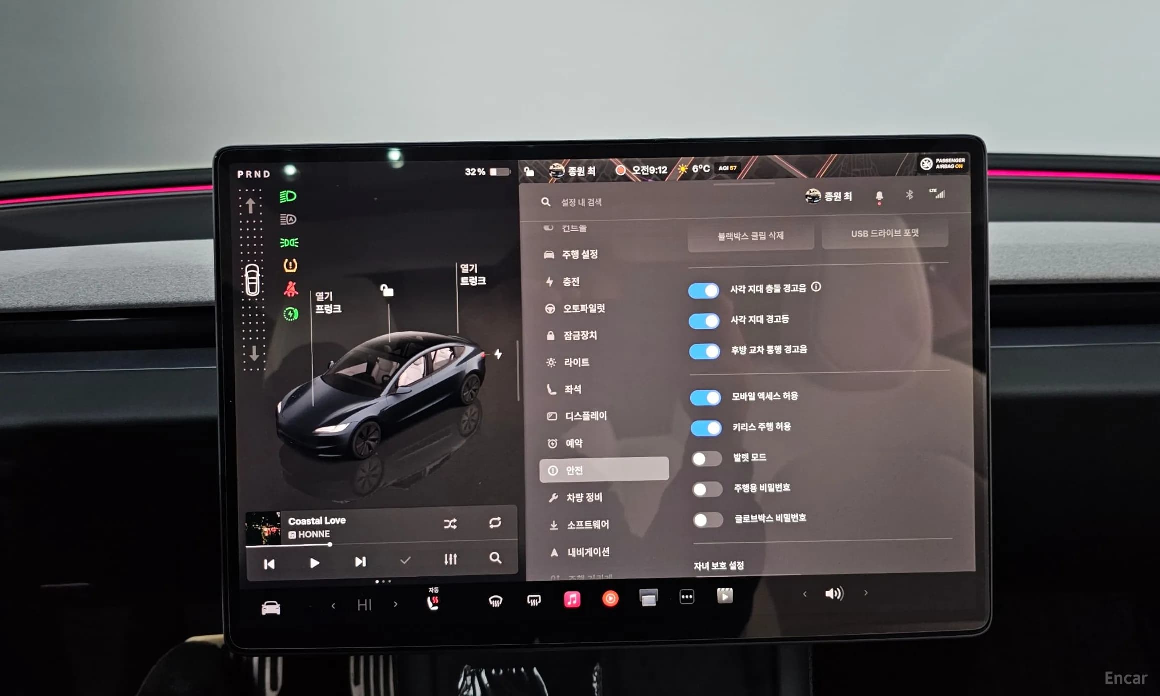 Model 3