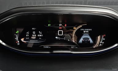 3008 2nd generation