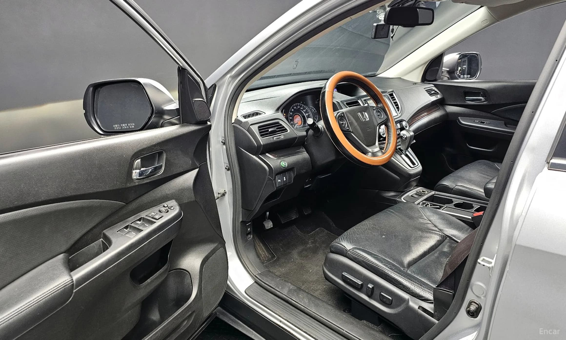 New CR-V