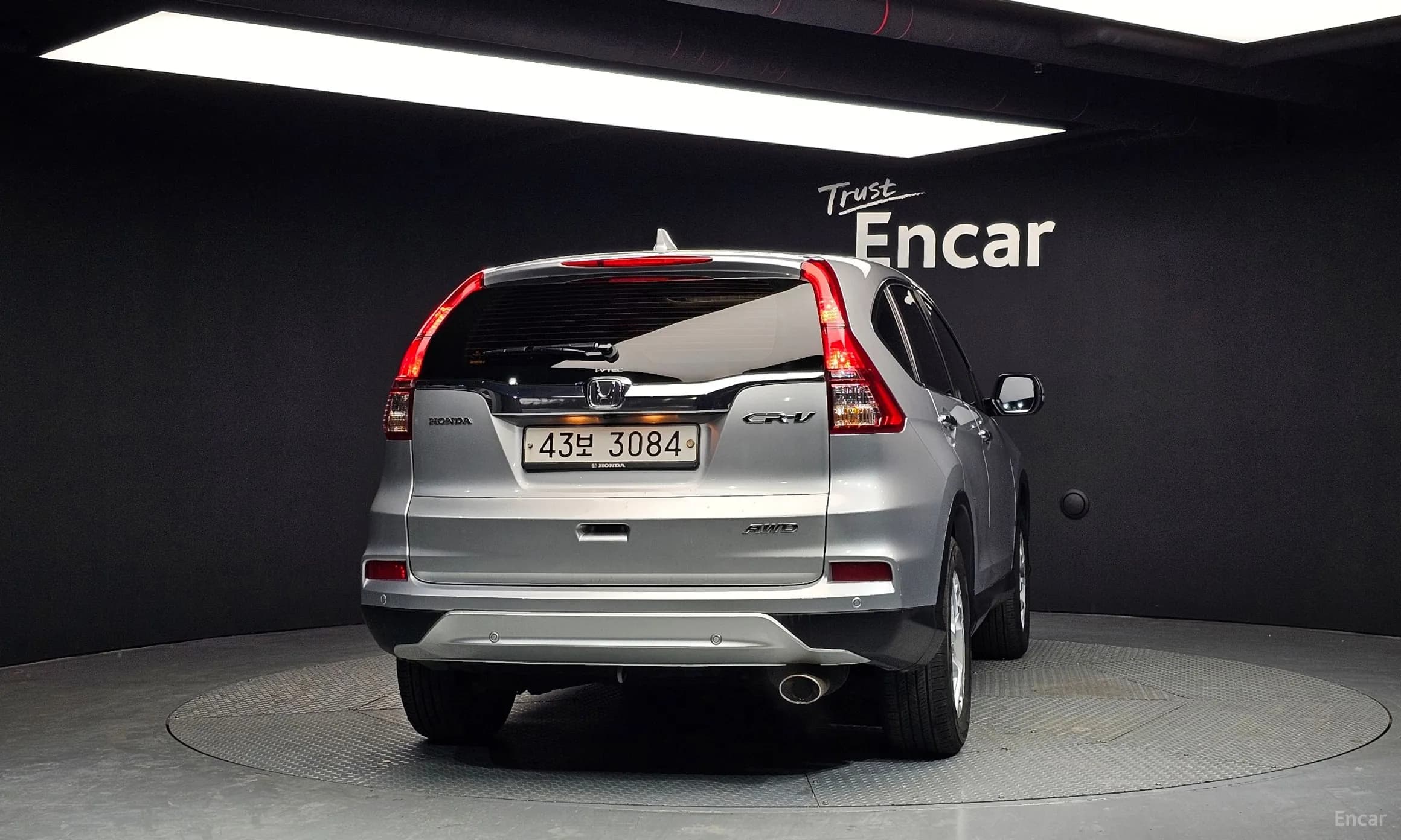 New CR-V