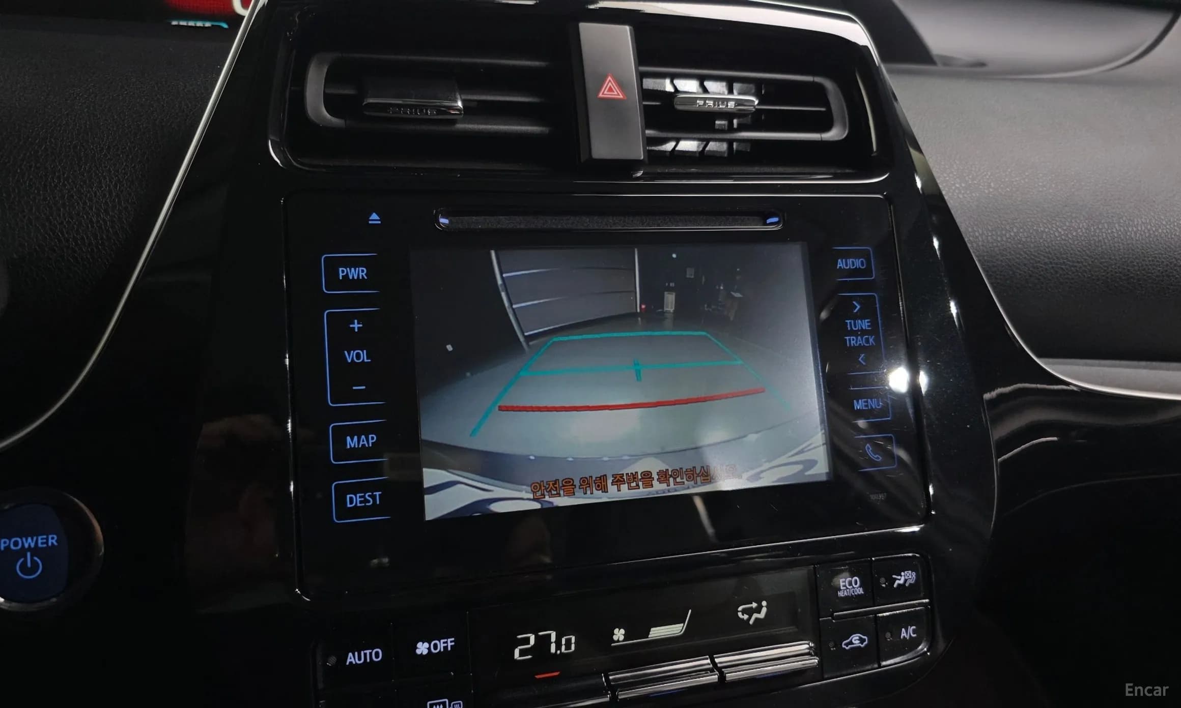 Prius 4th Generation