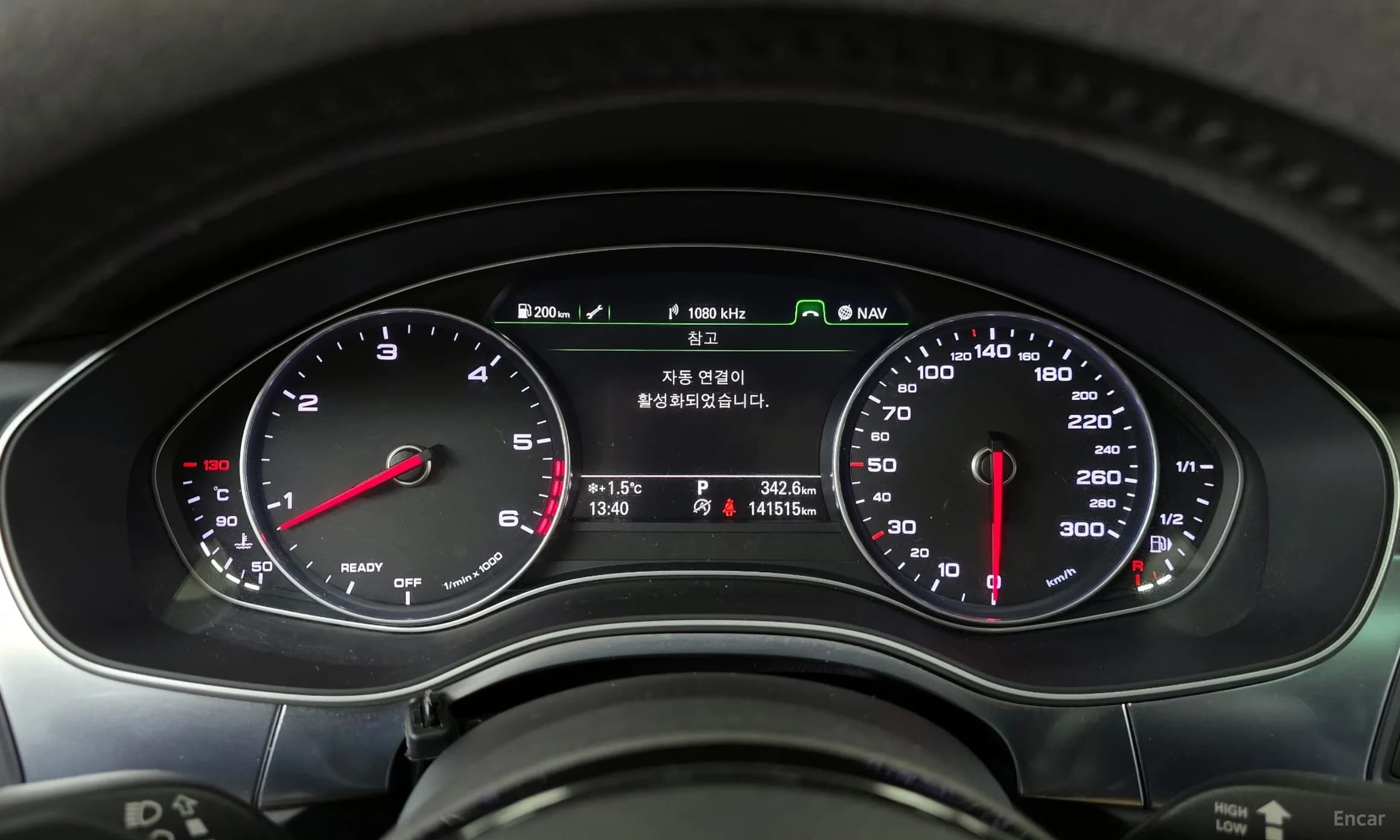 A7