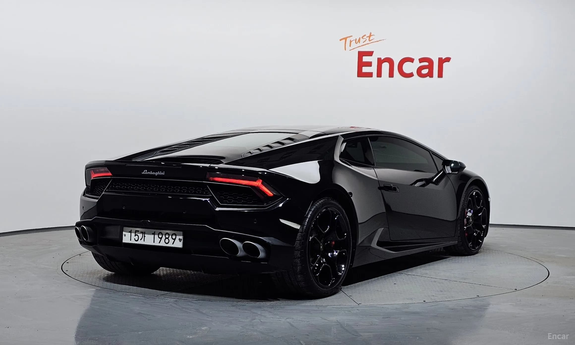 Uracan