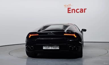 Uracan