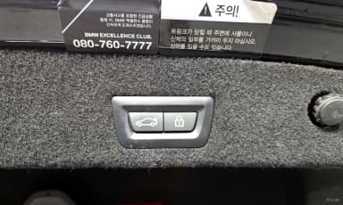 7 Series (G11)