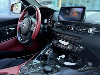 Supra 5th Generation