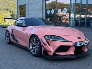 Supra 5th Generation