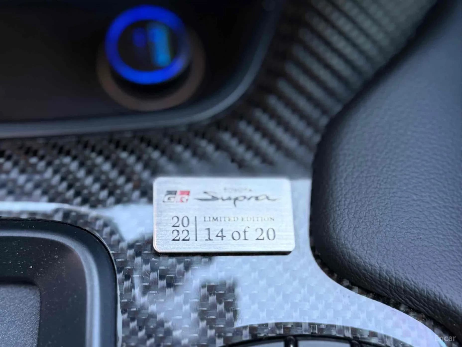 Supra 5th Generation