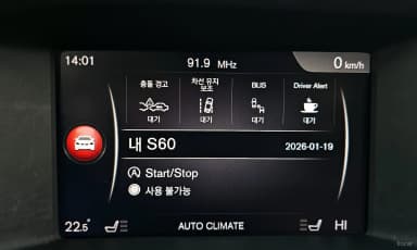 S60