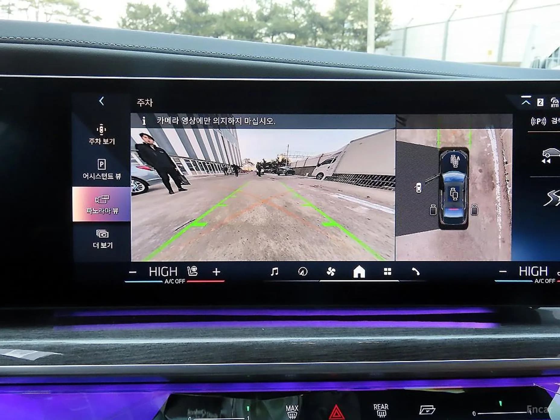 7 Series (G70)