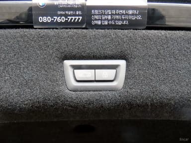 7 Series (G70)
