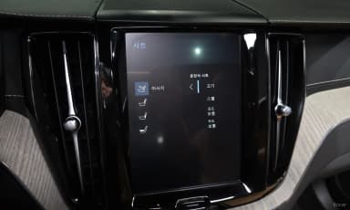 XC60 Gen 2