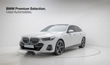 5 Series (G60)