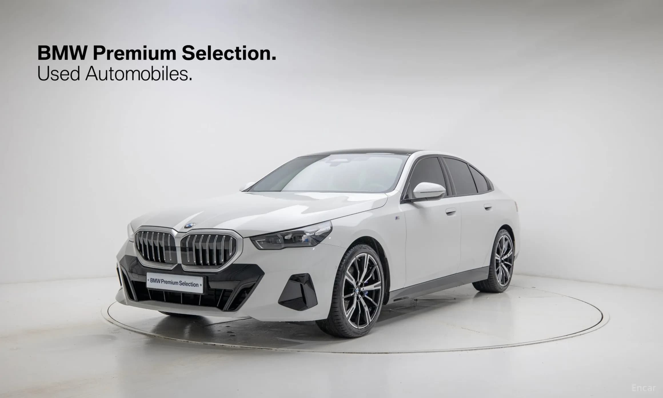 5 Series (G60)