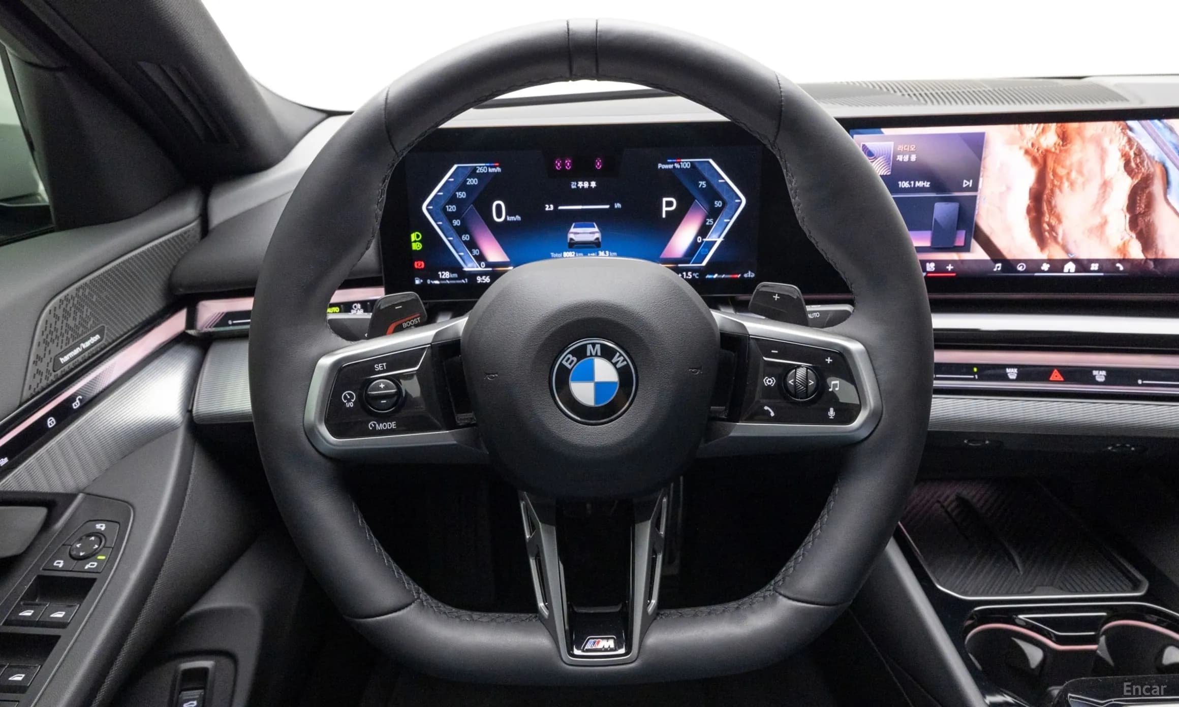 5 Series (G60)