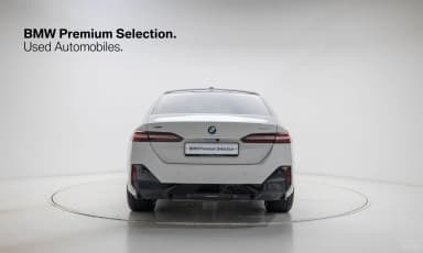 5 Series (G60)
