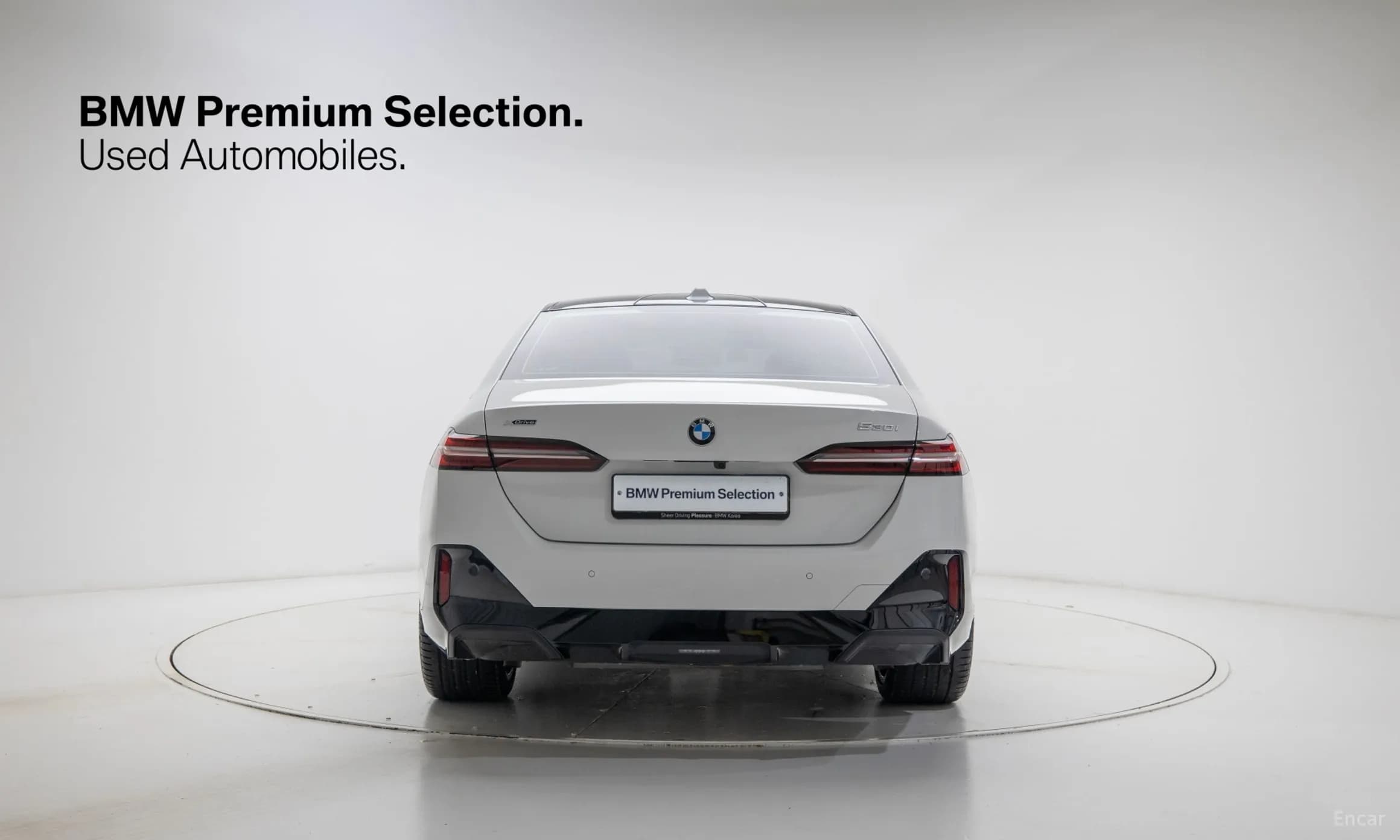 5 Series (G60)