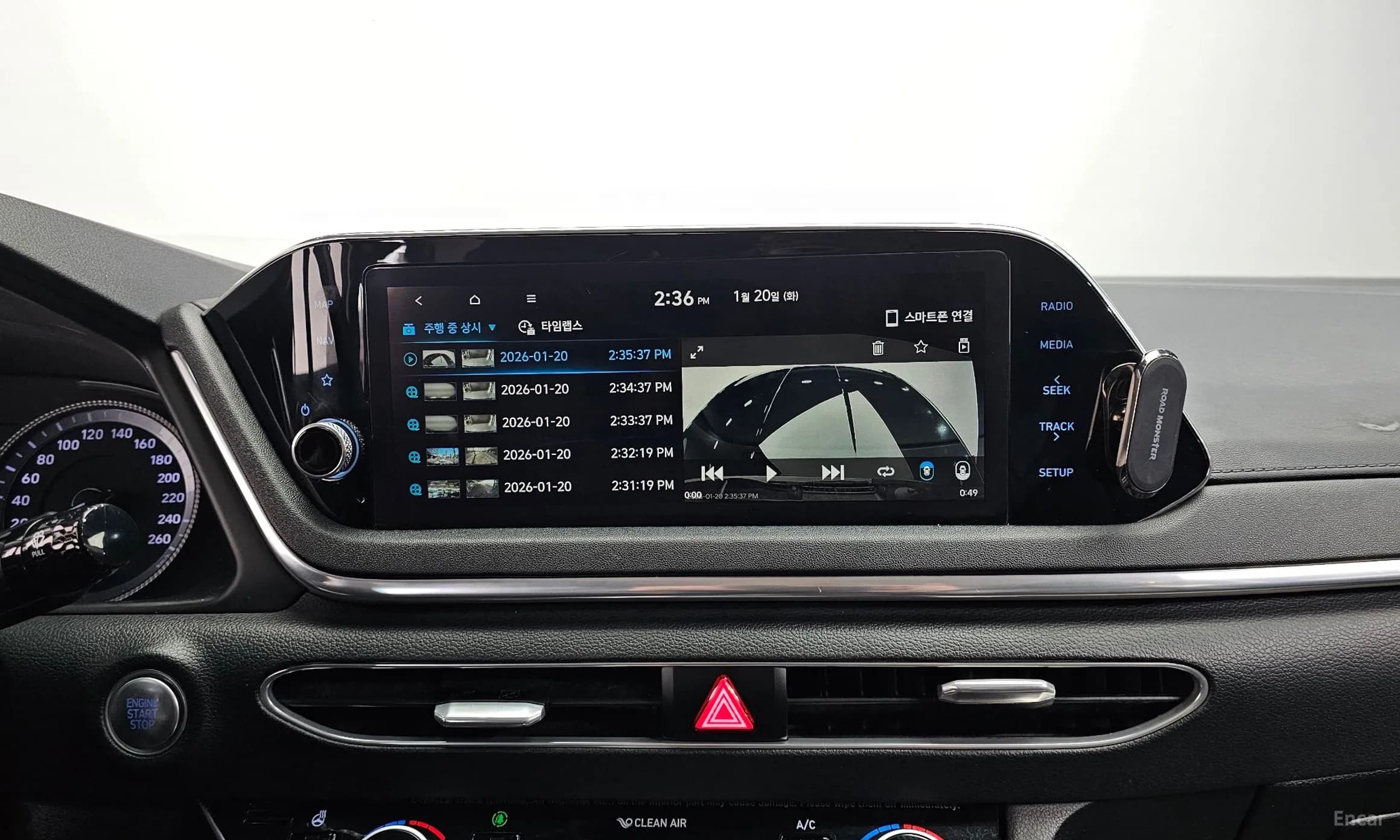 Sonata (DN8)