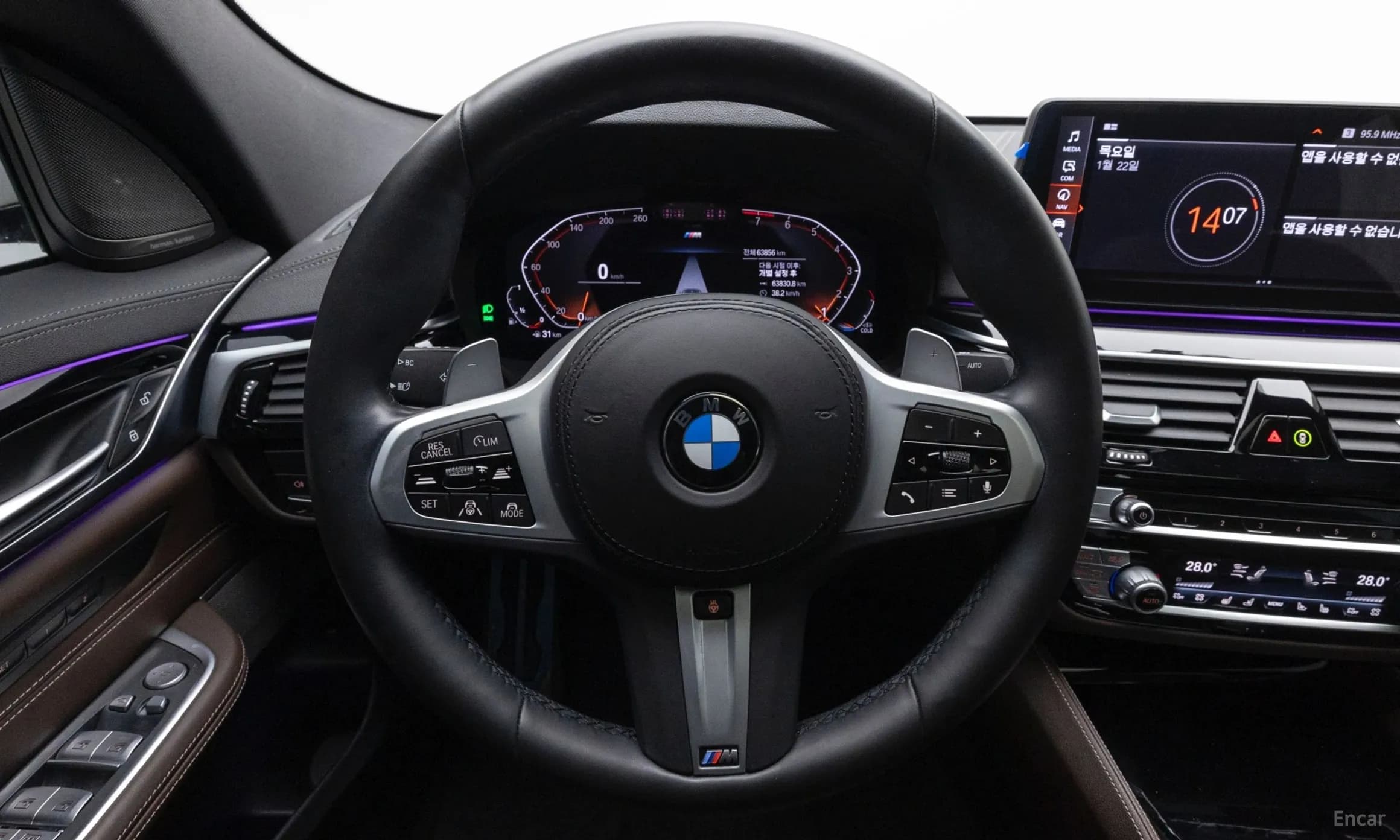 6-Series GT (G32)