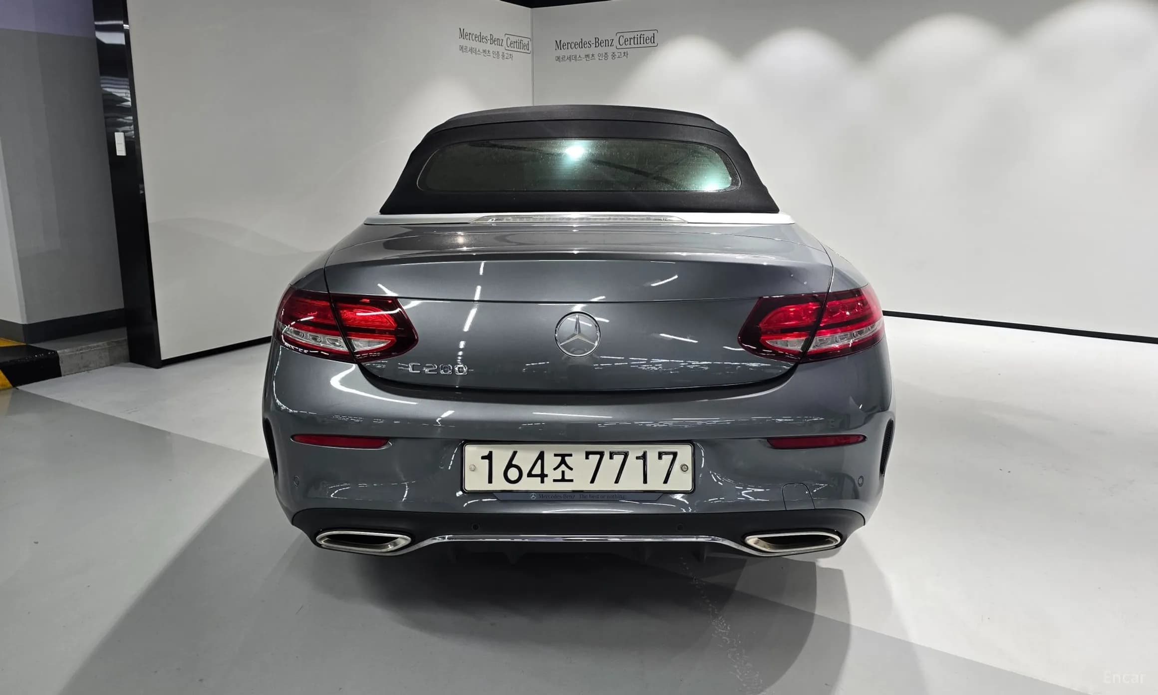 C-Class W205