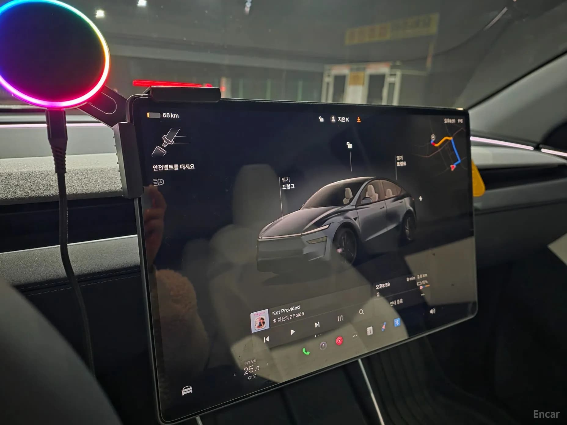 Model Y