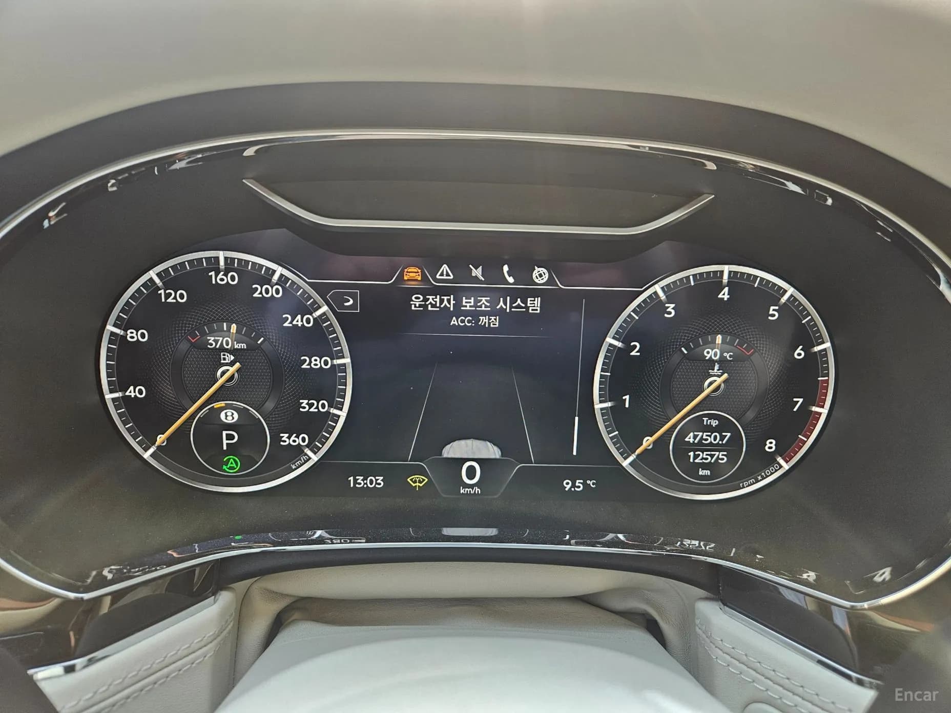 Continental GT 3rd Generation