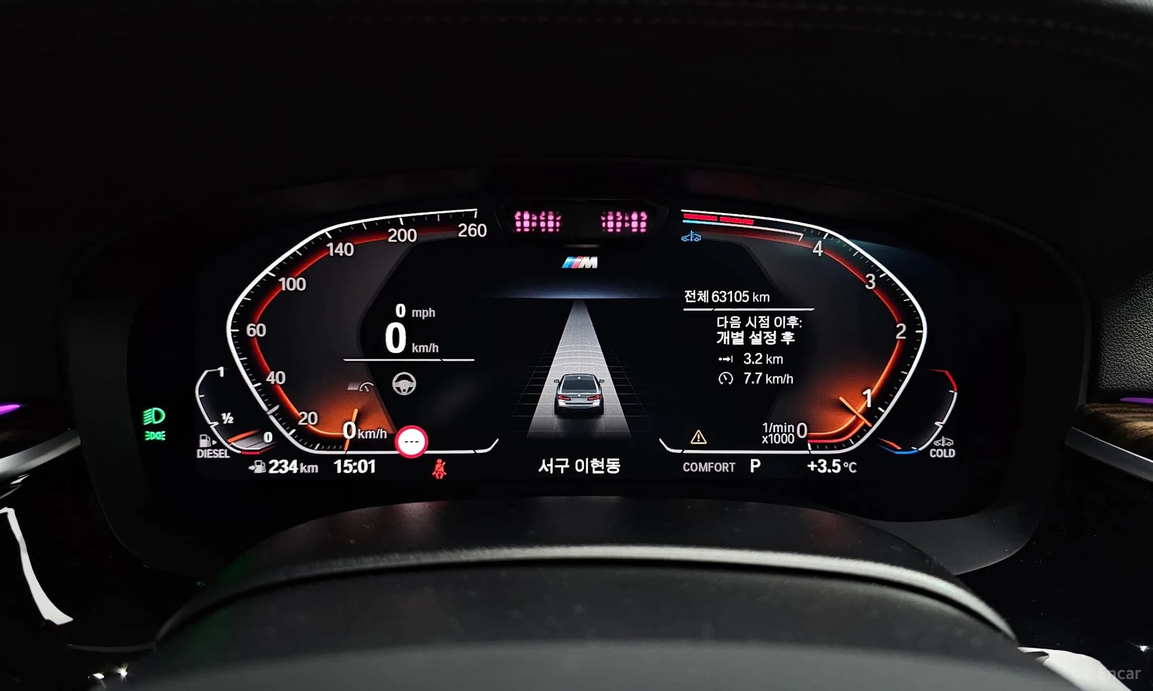 5 Series (G30)