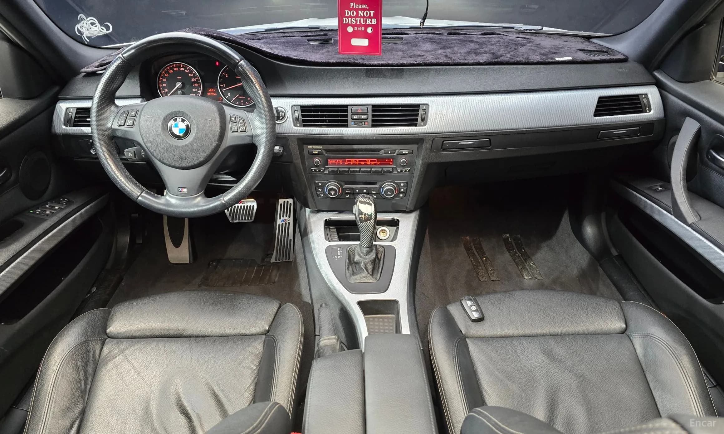 3 Series (E90)