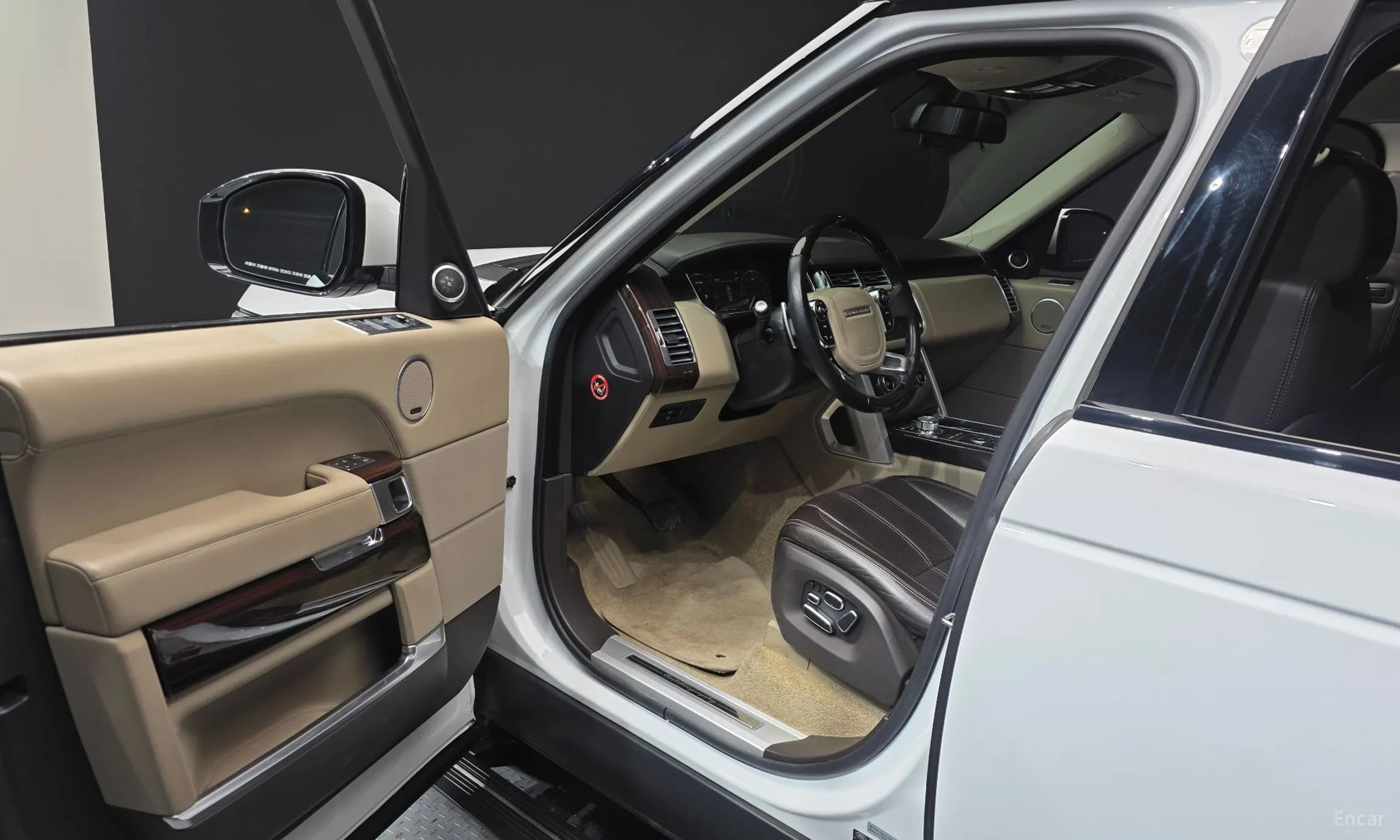 Range Rover 4th Generation
