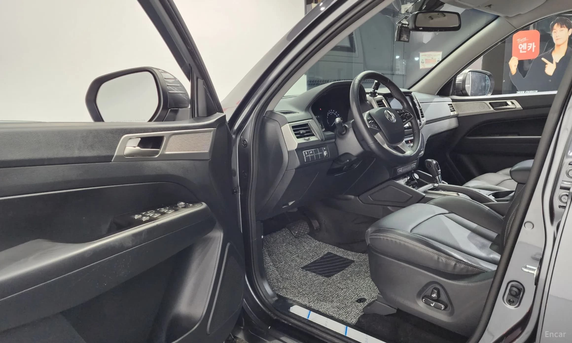 Rexton Sports