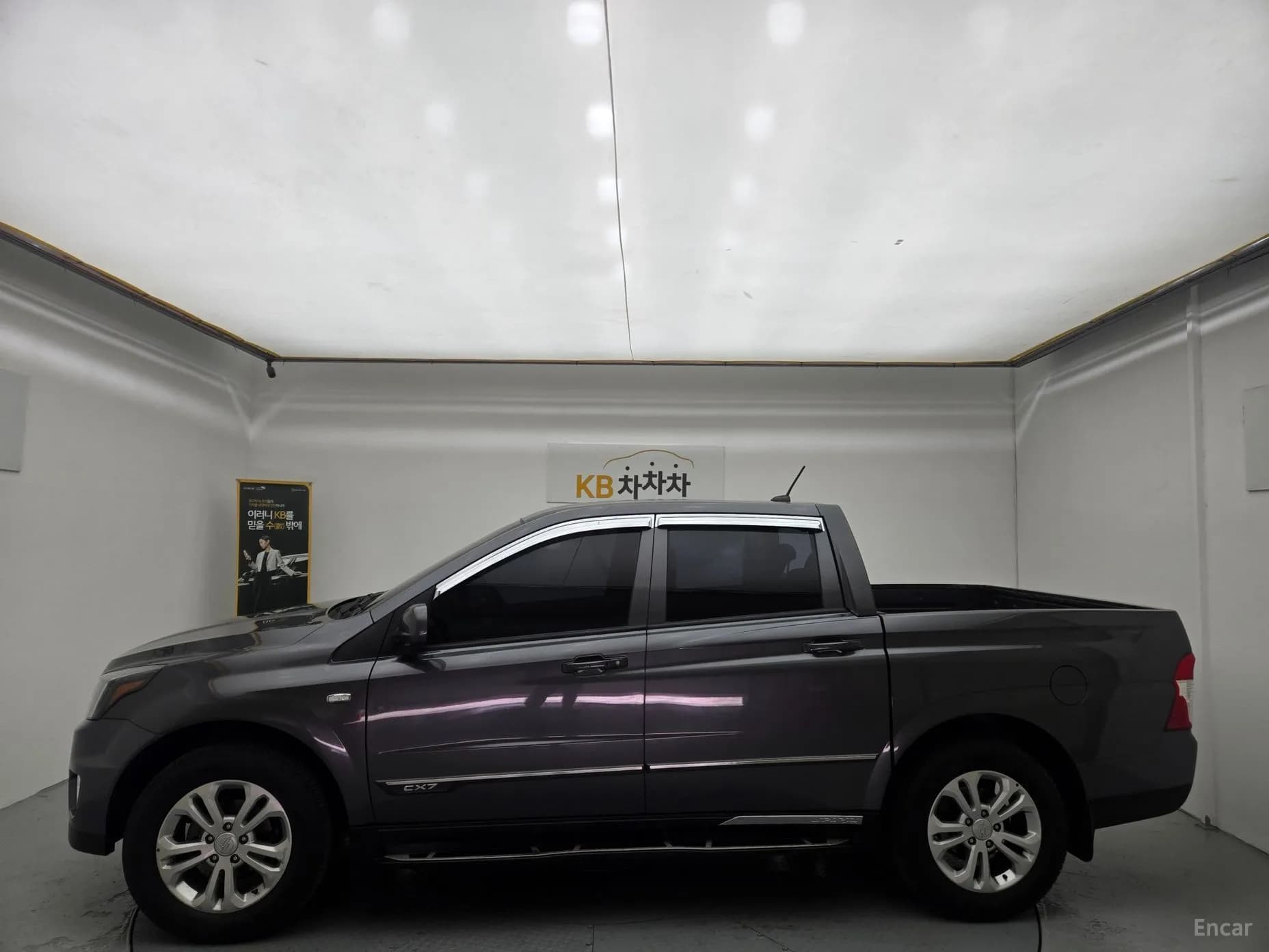 Korando Sports