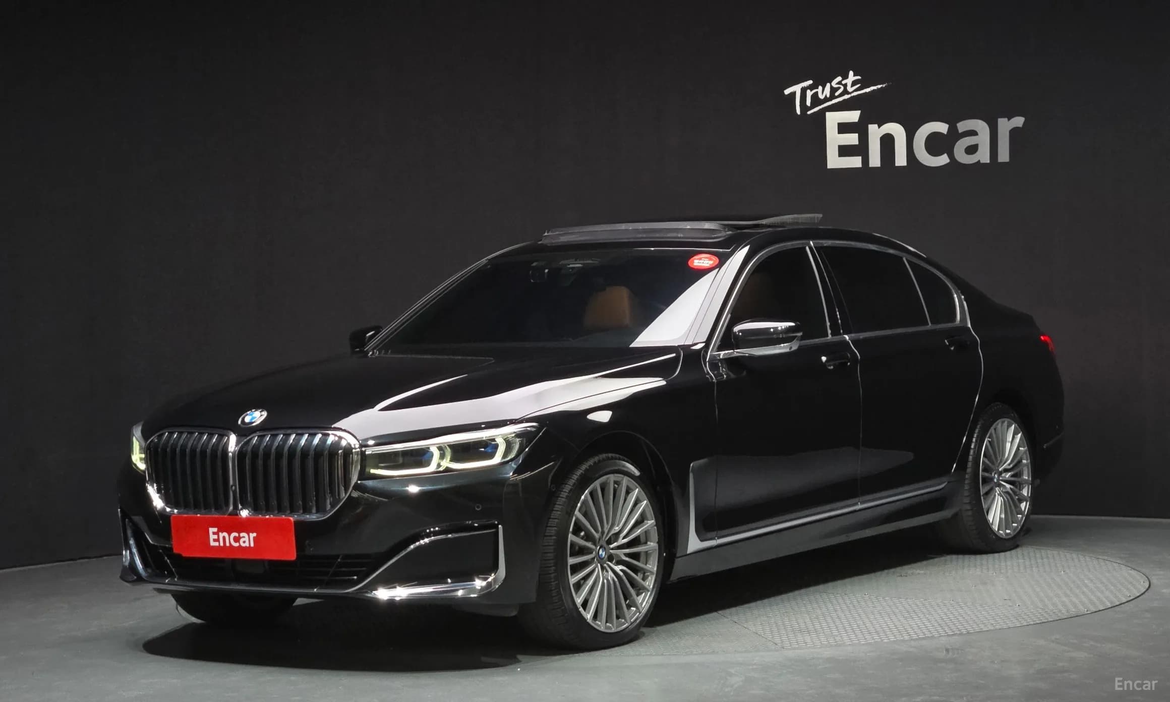 7 Series (G11)
