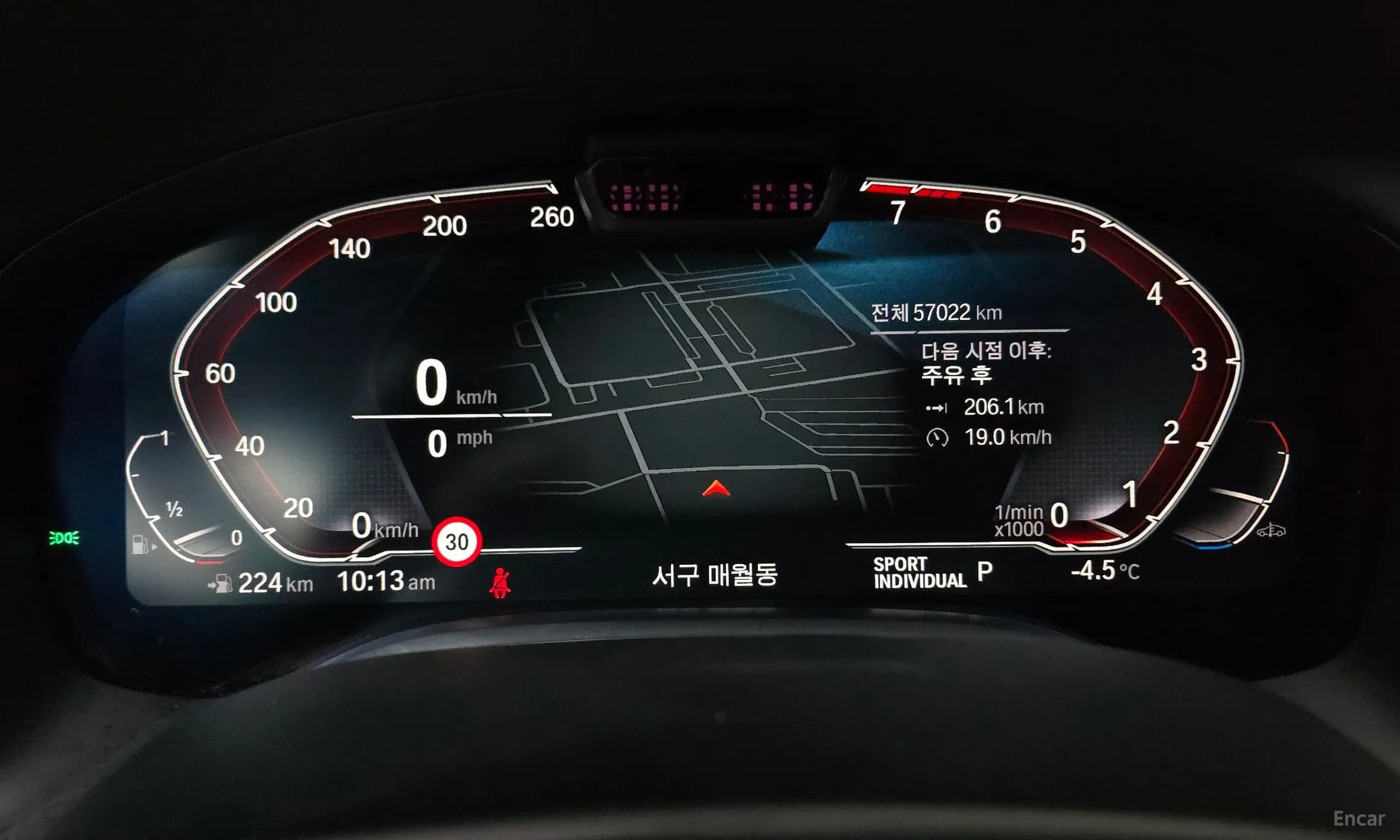 7 Series (G11)