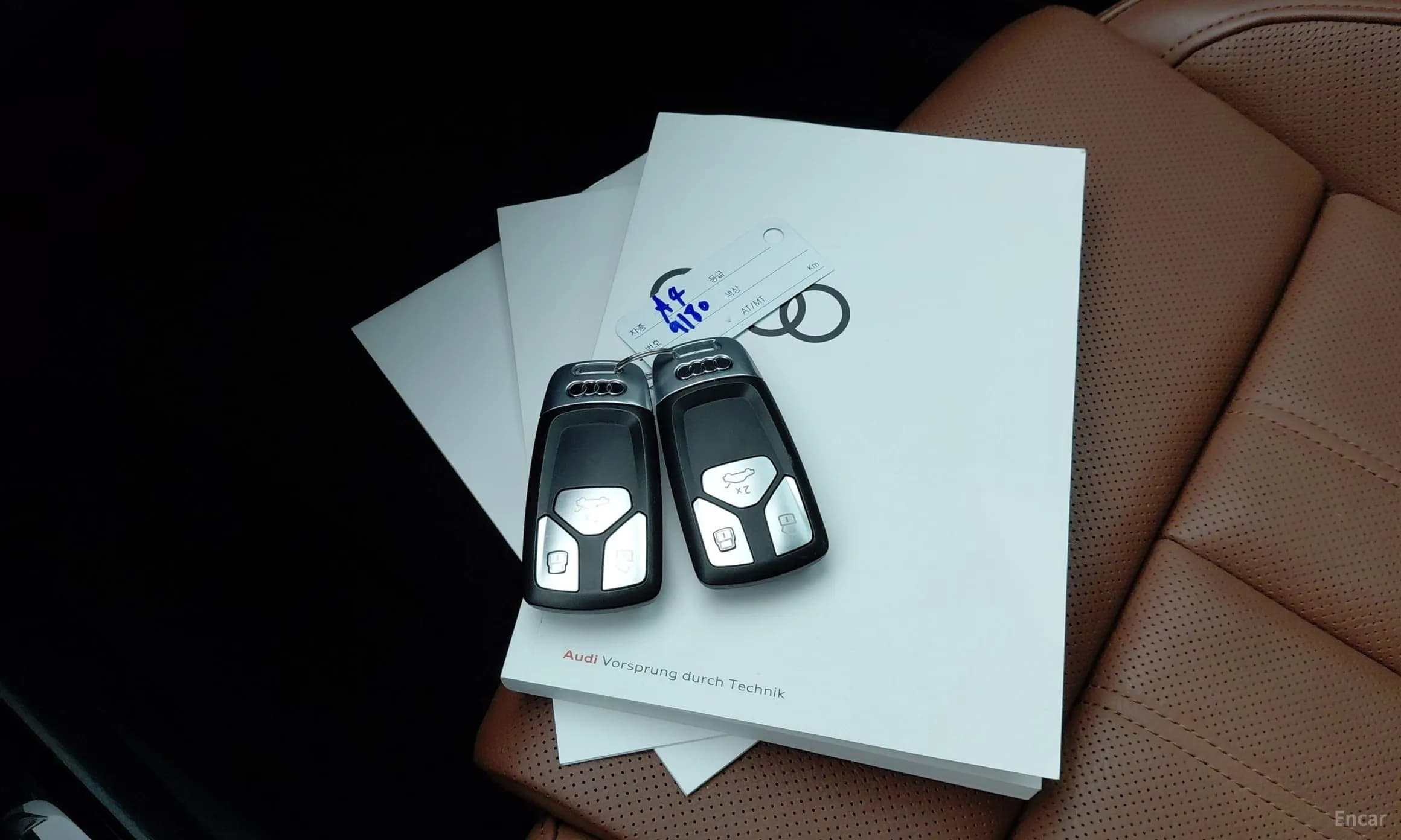 A4 (B9)