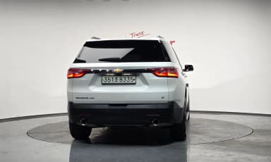 Traverse