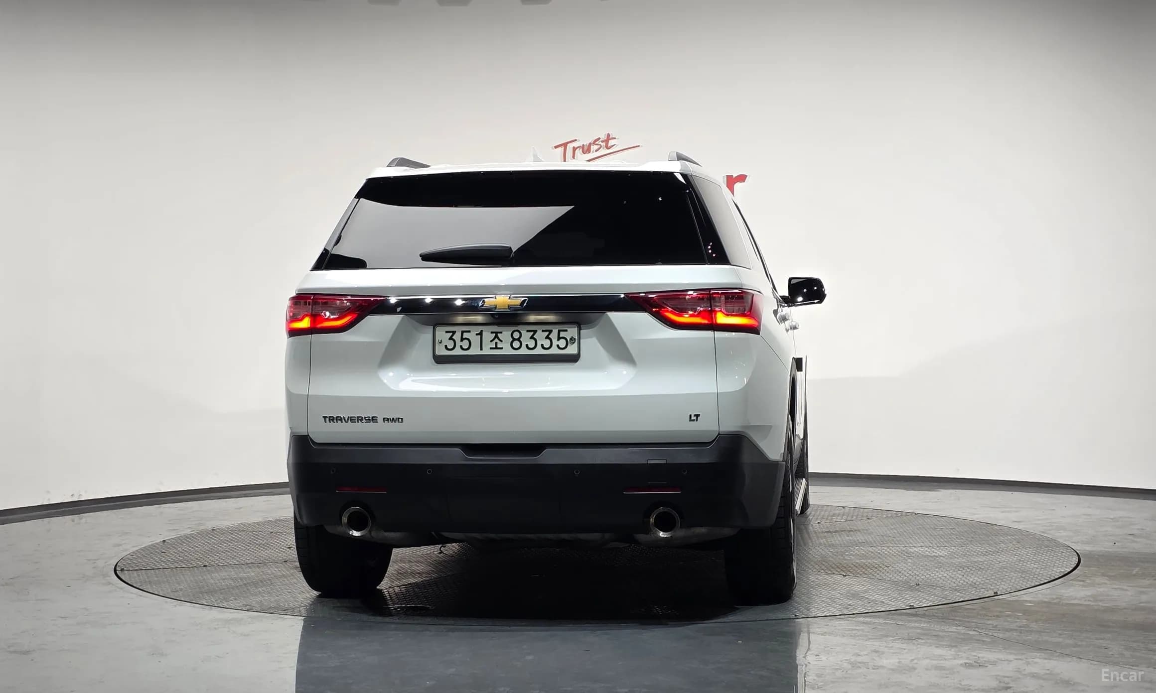 Traverse