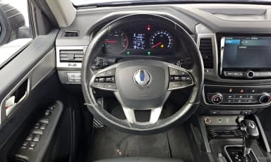 Rexton Sports