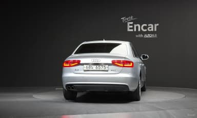 New A4