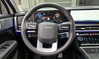 Santa Fe (MX5)