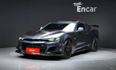 Camaro